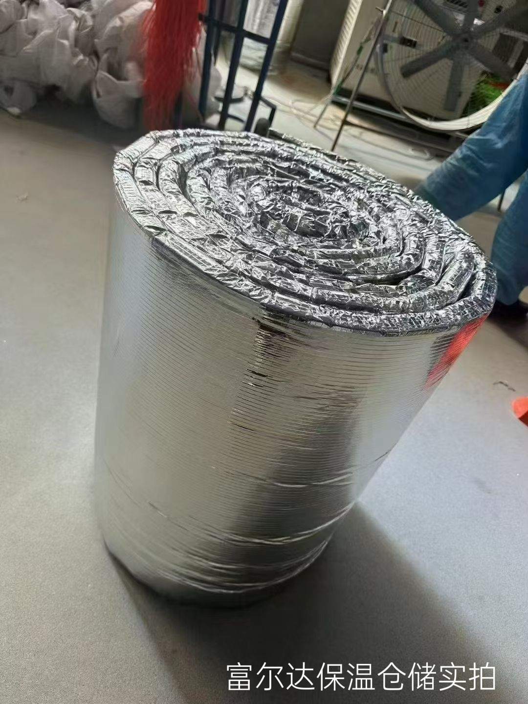 怀化市窑炉保温板硅酸铝毯 - 方案