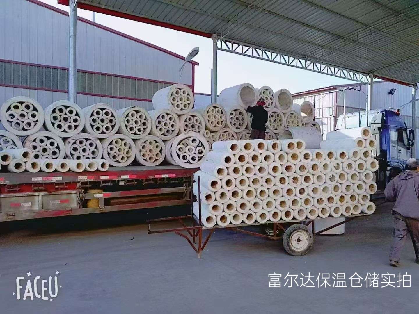 怀化市硅酸铝管硅酸铝管 - 厂家