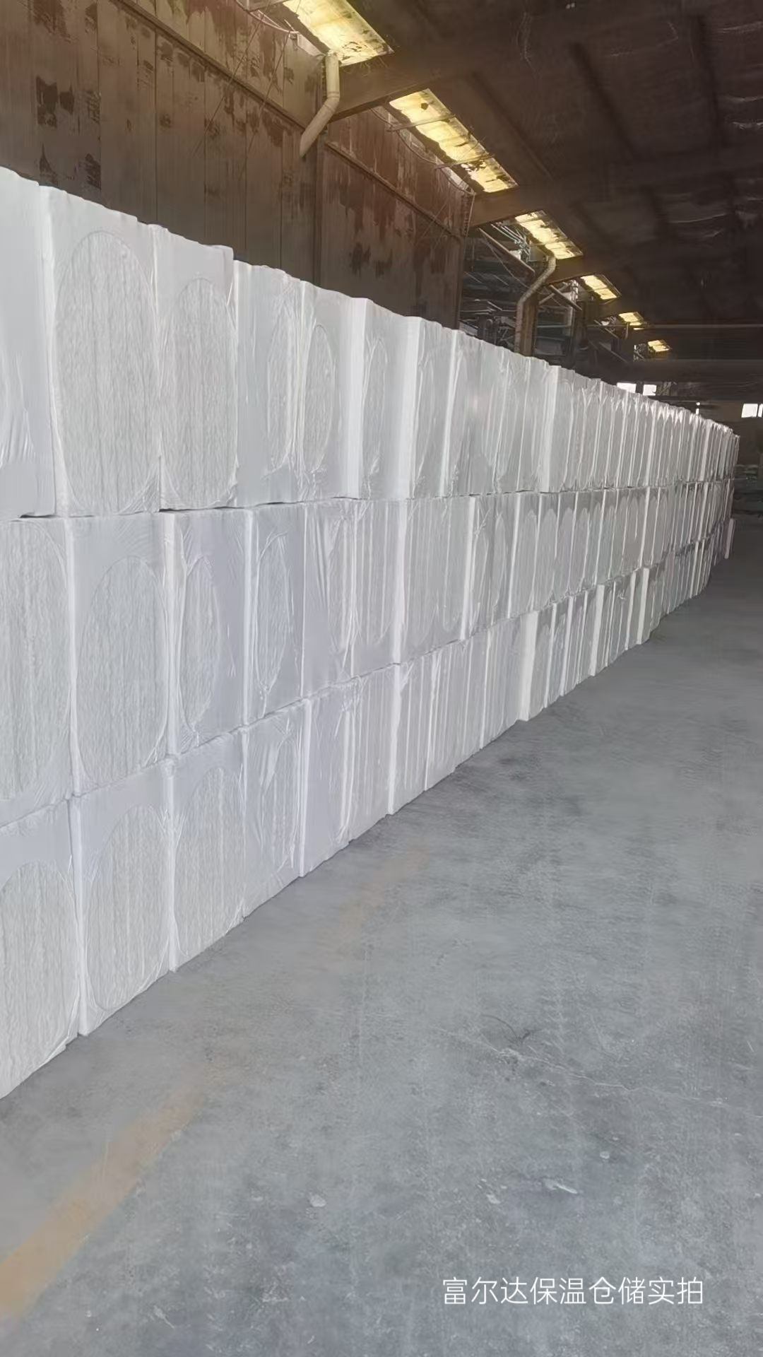 怀化市工业锅炉保温板陶瓷纤维板 - 排名